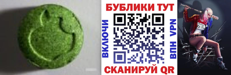 дарк нет телеграм  Барабинск  ЭКСТАЗИ louis Vuitton 