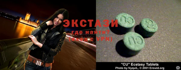 кокаин колумбия Баксан