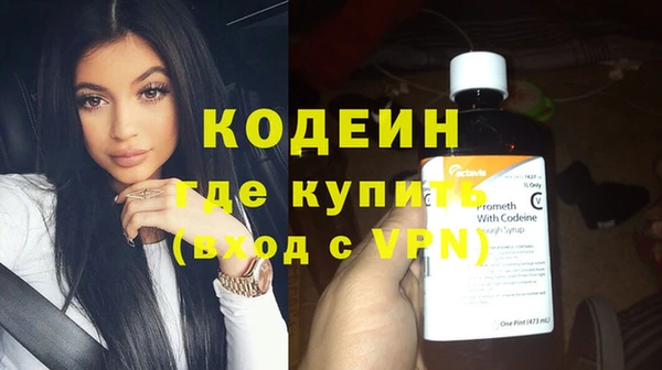 кокаин колумбия Баксан