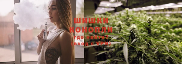 кокаин колумбия Баксан