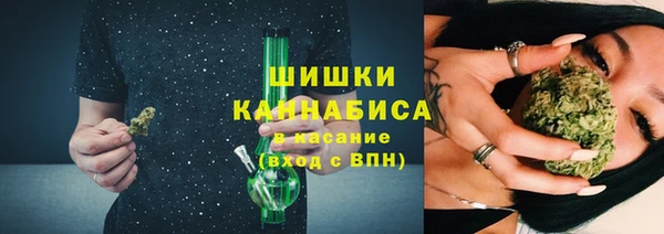 герыч Горняк