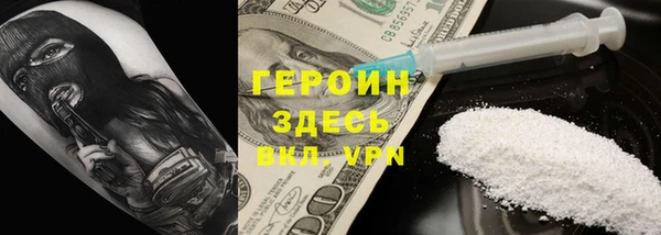 гашишное масло Балабаново