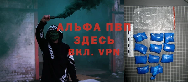 кокаин колумбия Баксан