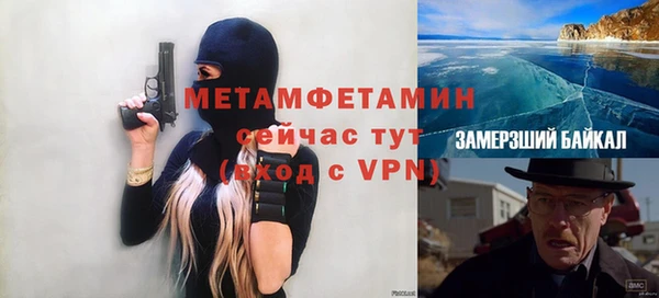 кокаин колумбия Баксан