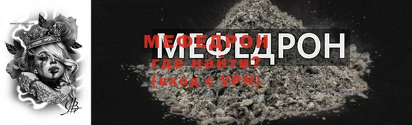 гашишное масло Балабаново