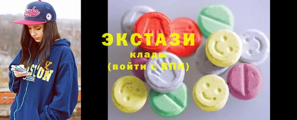 гашишное масло Балабаново