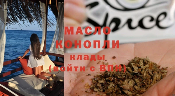кокаин колумбия Баксан