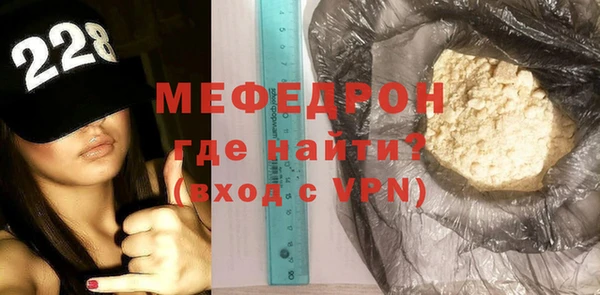 гашишное масло Балабаново
