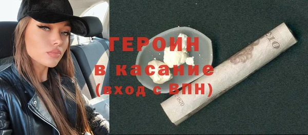 гашишное масло Балабаново