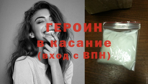 гашишное масло Балабаново