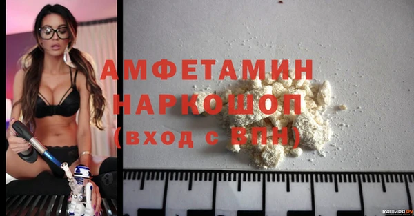 гашишное масло Балабаново