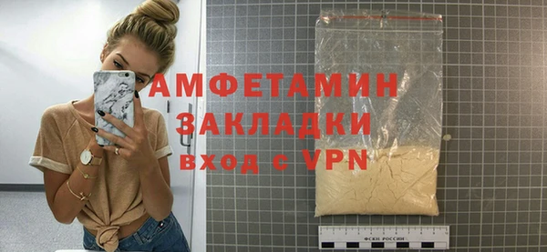 кокаин колумбия Баксан