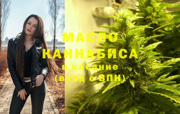 кокаин колумбия Баксан