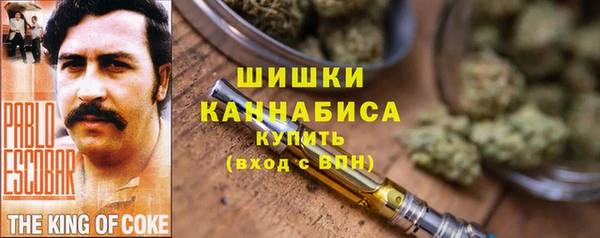 гашишное масло Балабаново
