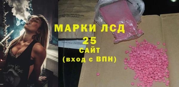 кокаин колумбия Баксан