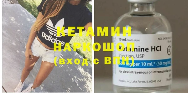кокаин колумбия Баксан