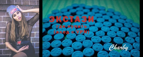 гашишное масло Балабаново