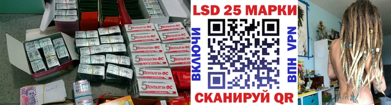 маркетплейс состав  Барабинск  Лсд 25 экстази кислота  сколько стоит  hydra tor 