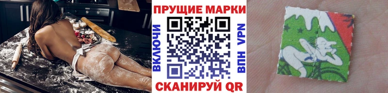 сколько стоит  Барабинск  Марки 25I-NBOMe 1,5мг 